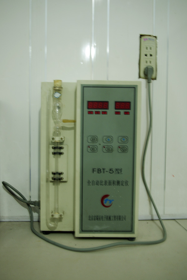 見證取樣檢測(cè)