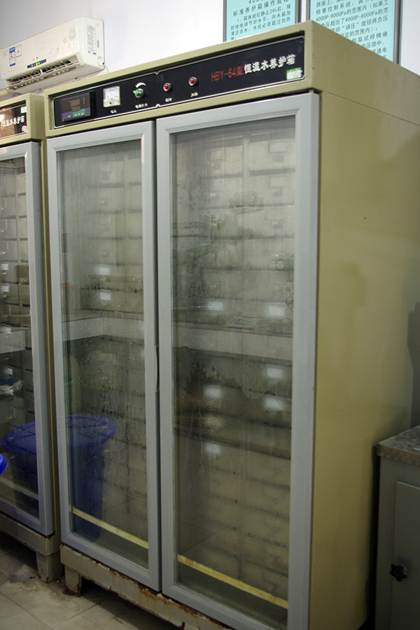 見證取樣檢測(cè)