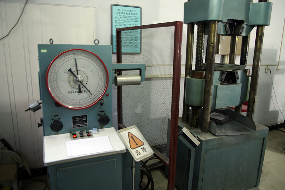 見證取樣檢測(cè)