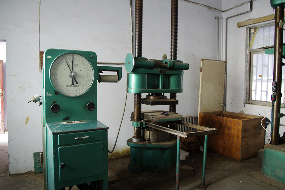 見證取樣檢測(cè)