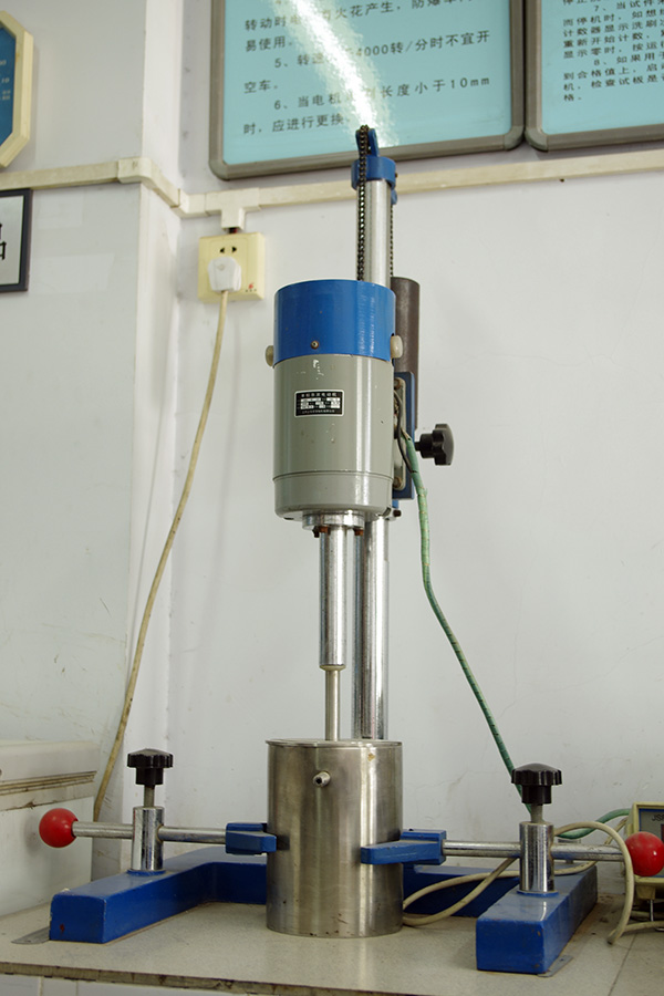 見證取樣檢測(cè)