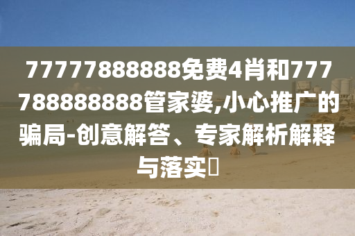 chenyahui