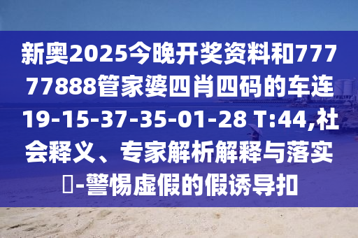 設(shè)計